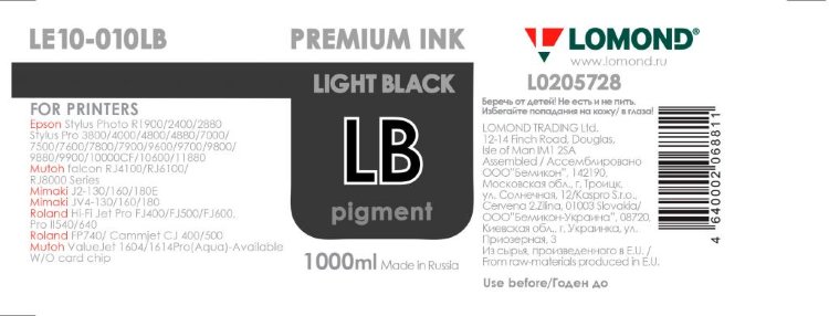 Чернила Stylus PRO 4880/7880/9880 LOMOND LE10-010LM Light Black / Серый 1L. Пигментные