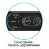 Ламинатор пакетный  Vision G10  А4