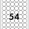 Бумага LOMOND Самоклеящаяся Матовая 54 Деления (Круг 30мм.)  А4/50/70г laser/ink 2103005