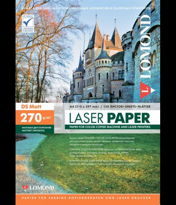 Бумага LOMOND для Лаз. Печати Мат. Двух  А4/150/270г  300843