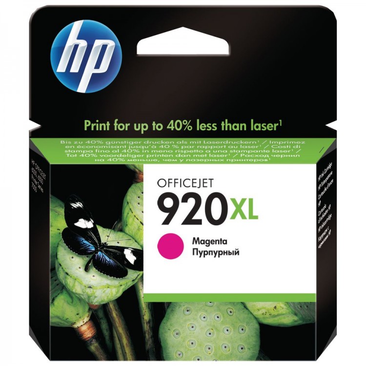 CD973AE HP 920 XL Magenta ink Cartridge Officejet