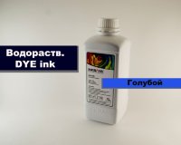 ЧЕРНИЛА H500C для HP UNIVERSAL (1000ml ) Cyan  (inkBank)