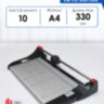 Резак роликовый (рез 330мм, 5/10лст, А4) KW-triO 3016 /13016