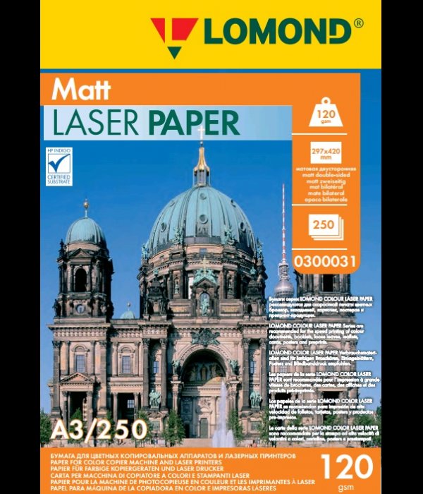 Бумага LOMOND для Лаз.Печати Матовая Двух  А3/250/120г  0300031