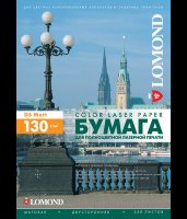 Бумага LOMOND для Лаз.Печати Матовая Двух  А3/250/130г  0300531