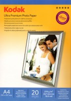 Фотобумага суперглянцевая KODAK Photo RGP Glossy  A4/20/270г/м  (5740-816)(44)
