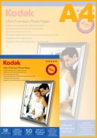 Фотобумага суперглянцевая KODAK Photo RGP Glossy 13*18/50/270г/м (5740-830)(66)