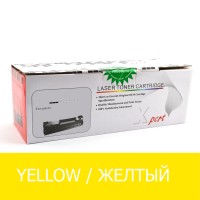 Картридж для CLJ Pro  CP1025 (Y)  CE312A 1K, Xpert Canon 7018  729