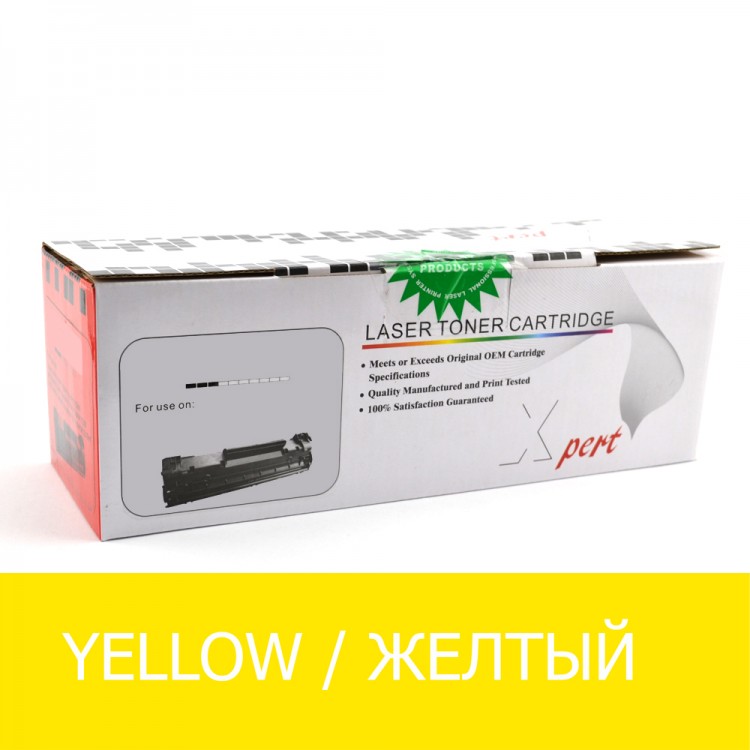 Картридж для CLJ Pro  CP1025 (Y)  CE312A 1K, Xpert Canon 7018  729