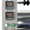 Ламинатор  Промышленный KDFM-1200  мм:1200 (бумага) / 1100 (пленка)