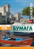 Бумага LOMOND для Лаз.Печати Матовая Двух  А3/250/170г  0300231