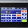 Резак гильотинный FRONT E520T