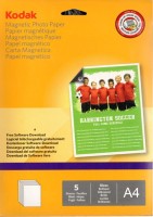 ФОТО БУМАГА КОДАК глянцевая на магнитной основе  А4 - 5 листов 690GSM (5740-019)(50)