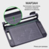 Марзан для тримера  JLS969-A4  CUTTING MAT (цена за набор 5 шт)