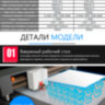 Режущий плоттер ПЛАНШЕТНЫЙ SKYCUT F4560 with AAS / Авто. Оптич. Позиционирование