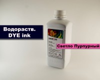 Чернила E9888 Epson PRO7890/9890 Light Magenta1000ml (InkBank) Светло Пурпурный                     