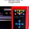 Режущий плоттер с СЕРВОдвигателями SKYCUT VH48-SF with AAS / Авто. Оптич. Позиционирование