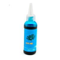 Чернила R270 Light Cyan 100ml (Microtec)                                                            