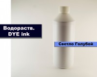Чернила R270-1L Light Cyan 1000ml (Microtec)                                                        