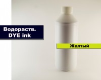 Чернила R270-1L Yellow 1000ml (Microtec)                                                            