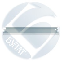 Ракель LJ 1010/1200/1320/P2035/M401 (Q2612/7115/5949/CE505/CF280) wiper (упак 10 шт) БУЛАТ r-Line
