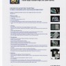 ТЕРМОТР-Р стр. для СВЕТЛЫХ тканей  (A4/20)  FULLCOLOR STW-A4-20 (80)