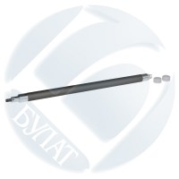 Вал магнитный HP LJ P2035 в сборе (металл) (упак 10шт) БУЛАТ r-Line цена за упаковку
