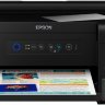 МФУ цветной,струйный фабрика печати Epson Styles L4150  C11CG25403 4-х Цветное МФУ WI-FI (Чернила 101)