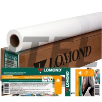 Бумага рулонная Lomond (1204051) самоклеящаяся глянцевая 24" (610мм*20м*50мм) 85 г/м2