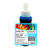 Чернила RZ290LC Сублимационные [InkBank] Light Cyan  100мл.