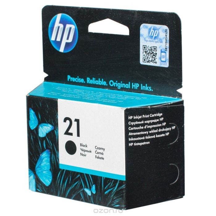 C9351AE Картридж HP DJ Black №21 