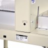 Механическая гильотина KW-triO 3971/13971  рез.мм:475/800 листов