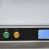 Электрич. гильотина BW-460Z3 (Цифр. упр. резом)  рез.мм:460/600листов