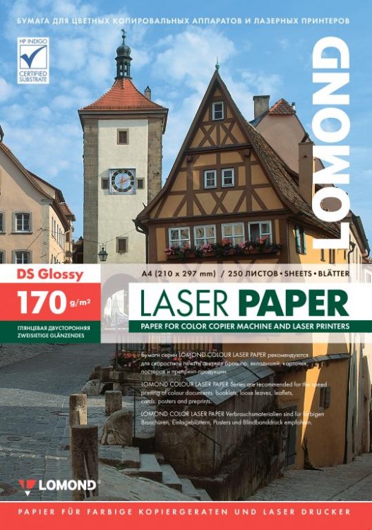 Бумага LOMOND для Лаз.Печати ГЛ Двух  А4/250/170г  310241 laser