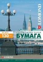 Бумага LOMOND для Лаз. Печати Мат. Двух  А4/250/130г  300542