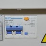 Электрич. гильотина BW-480Z3 (Програмное  упр. Резом) рез.мм:480/600листов