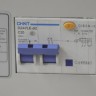Электрич. гильотина BW-670V+ (Програмное  упр. Резом)  рез.мм:670/850 листов