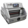 Резак гильотинный BindTec 4606B