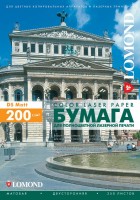 Бумага LOMOND для Лаз.Печати Матовая Двух  А3/250/200г  300331