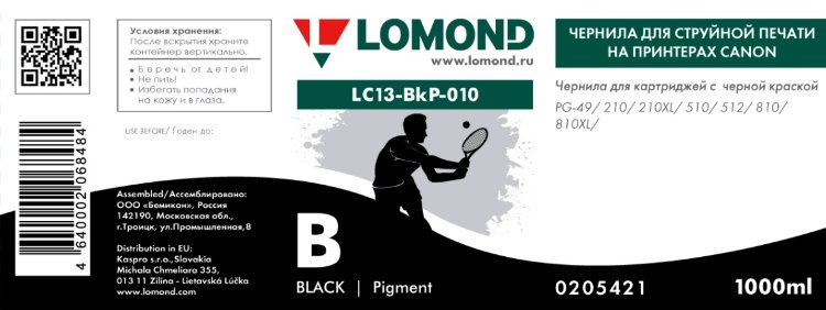 Чернила LOMOND для Canon CL-511/513 (1л.) LC13-010B Черный L0205421