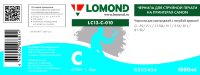 Чернила LOMOND для Canon CL-511/513 (1л.) LC13-010C Голубой L0205424