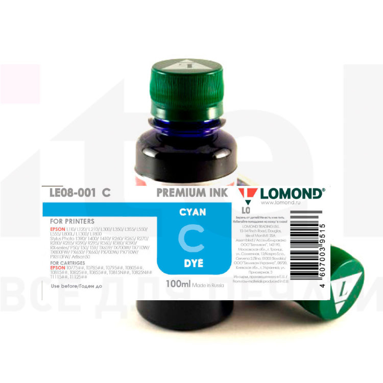 Чернила R270/L800 LOMOND LE08-001C  Cyan / Голубой  100ml