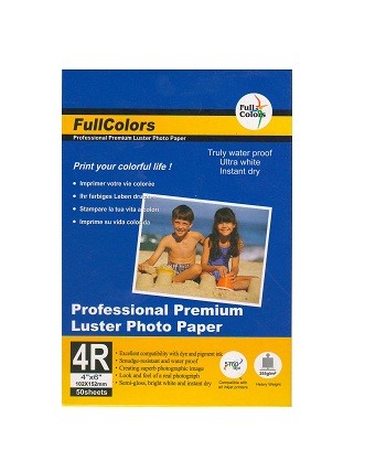 RLP270-10*15-50 FullColors Микропористая фотбумага с блеском на резин. осн.(Luster) 4R/50/270гр (80)