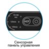 Ламинатор пакетный  Vision G15  А3
