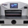 Резак гильотинный BindTec 4608B