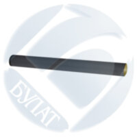 Термопленка для  LJ  P3015/M501/M507 iR1643 (M506/525/527) БУЛАТ m-Line