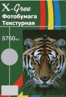 X-GREE EGD300S-A4-50 ДВУХСТОРОННЯЯ ГЛЯНЦЕВАЯ  ТЕКСТУРОЙ ЛИНИЕЙ ПОЛОСКИ (WITH STRIPE LINE) (16)