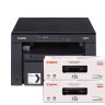 МФУ Canon i-SENSYS MF3010 PRINT/COPY/SCAN (Картридж 725) + 2 оригинальных картриджа дополнительно 5252В004АА